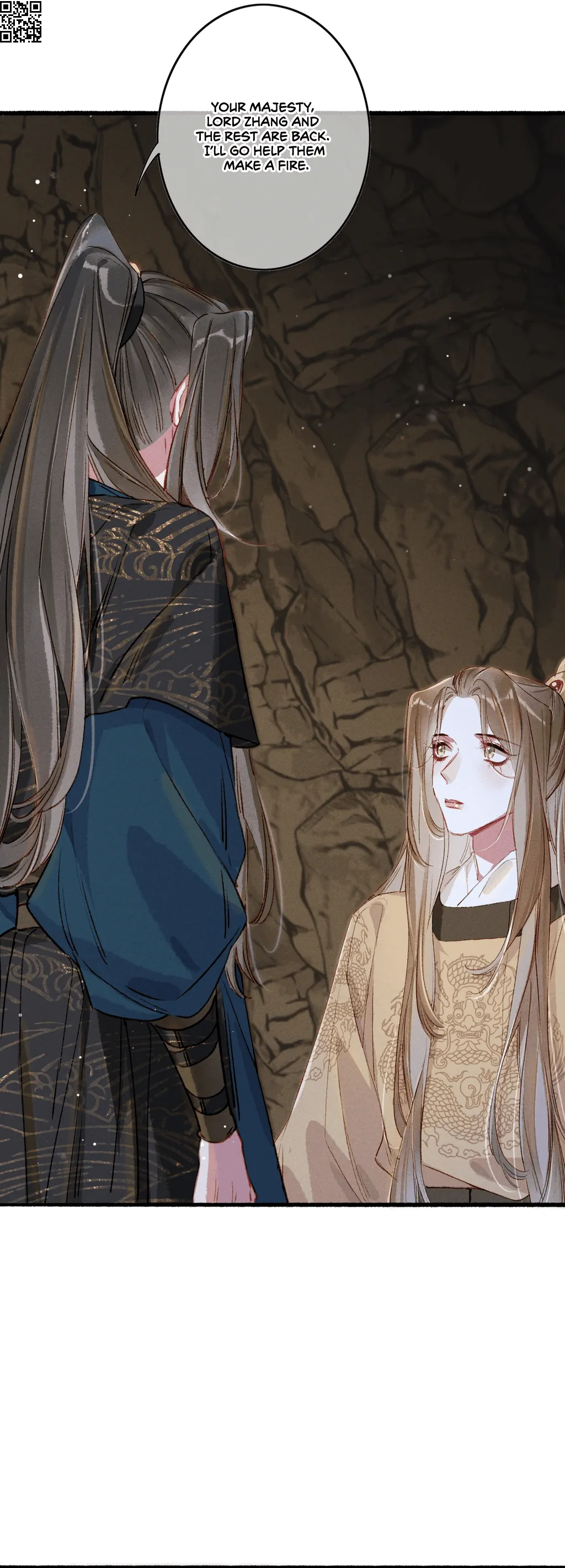 Peerless Beauty Chapter 54 - page 12