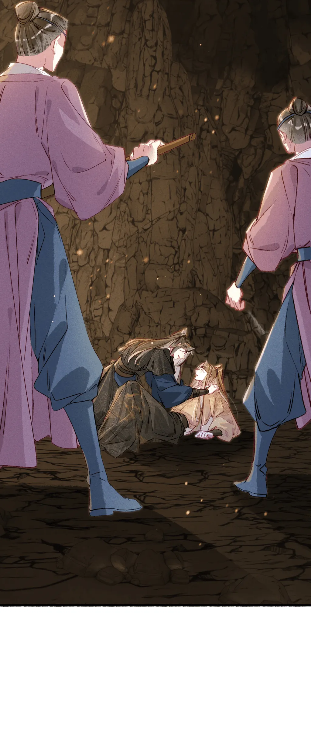 Peerless Beauty Chapter 54 - page 23