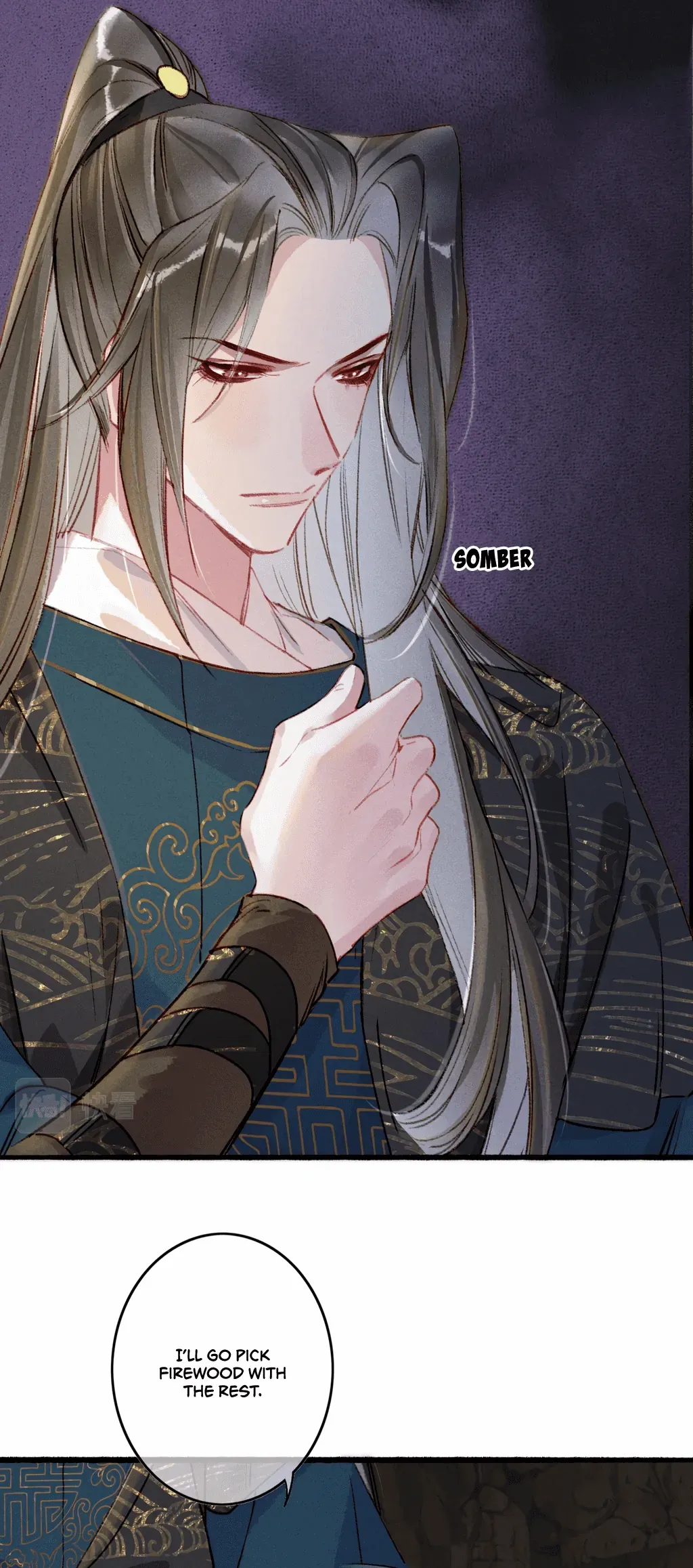 Peerless Beauty Chapter 54 - page 7