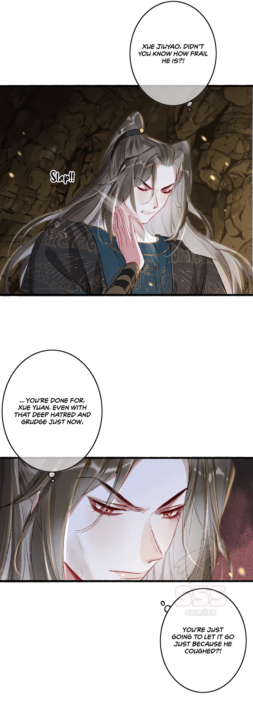 Peerless Beauty Chapter 55 - page 14