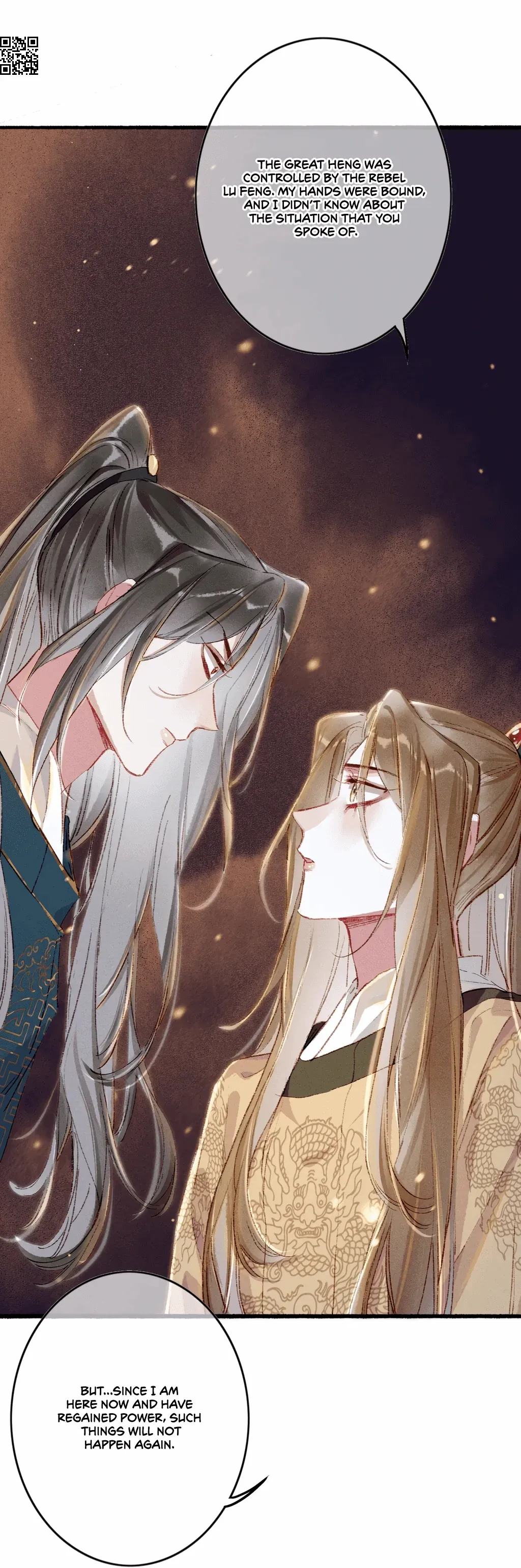Peerless Beauty Chapter 55 - page 16