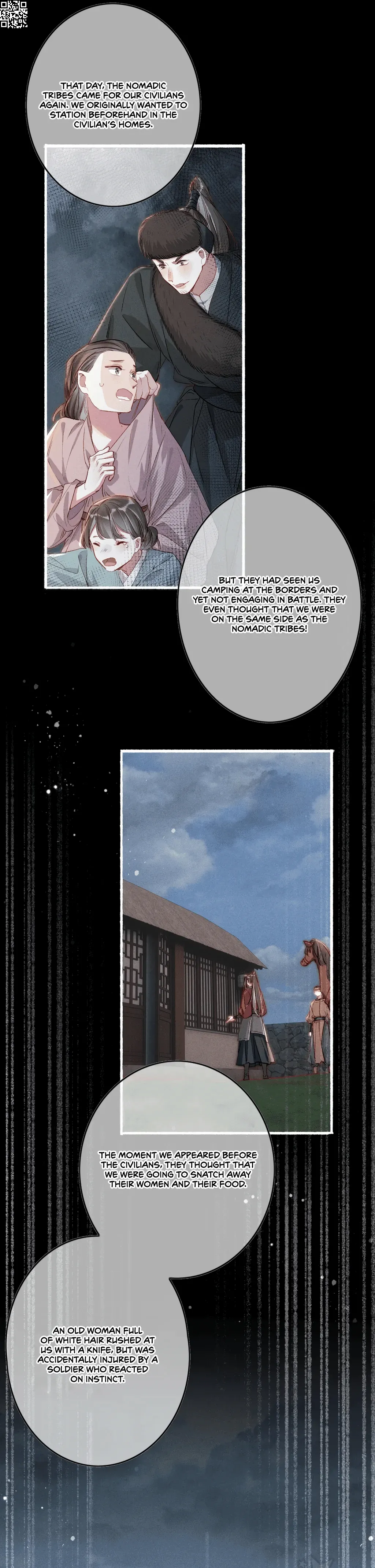 Peerless Beauty Chapter 55 - page 4