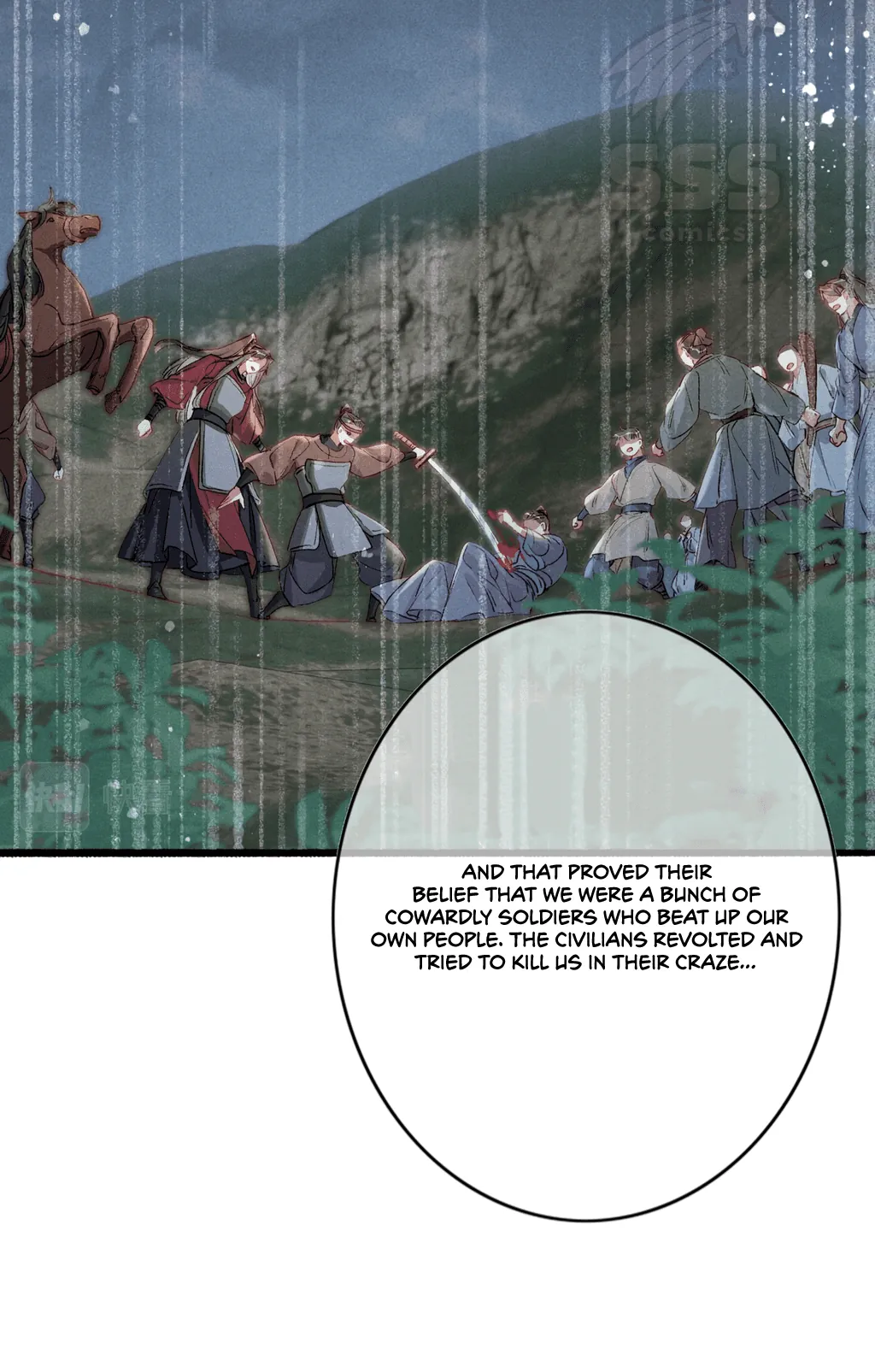 Peerless Beauty Chapter 55 - page 5