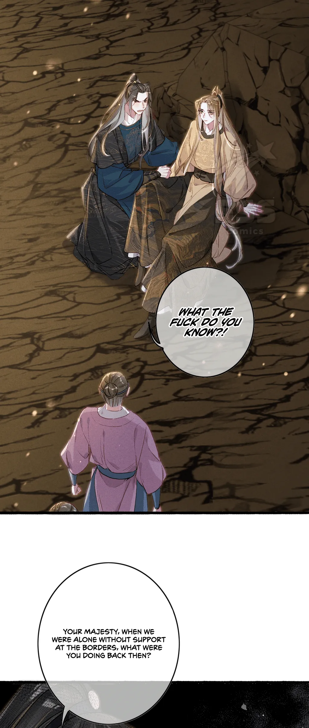 Peerless Beauty Chapter 55 - page 8
