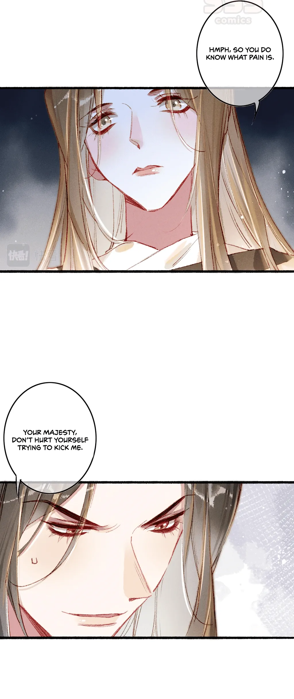 Peerless Beauty Chapter 56 - page 13