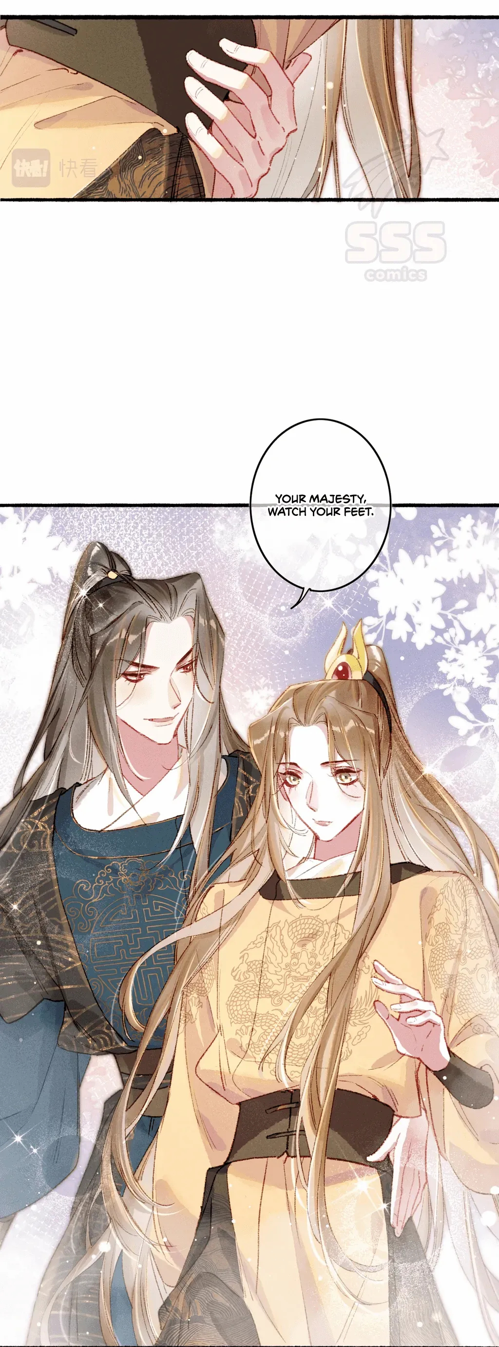 Peerless Beauty Chapter 56 - page 19