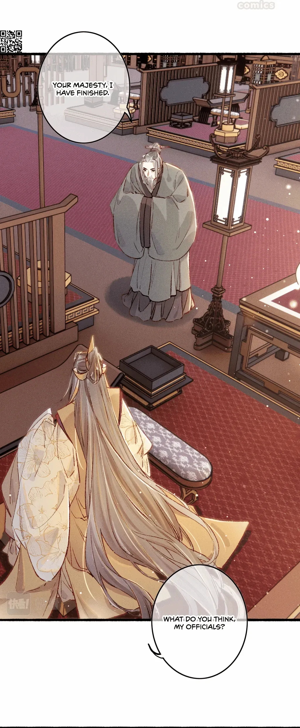 Peerless Beauty Chapter 57 - page 12