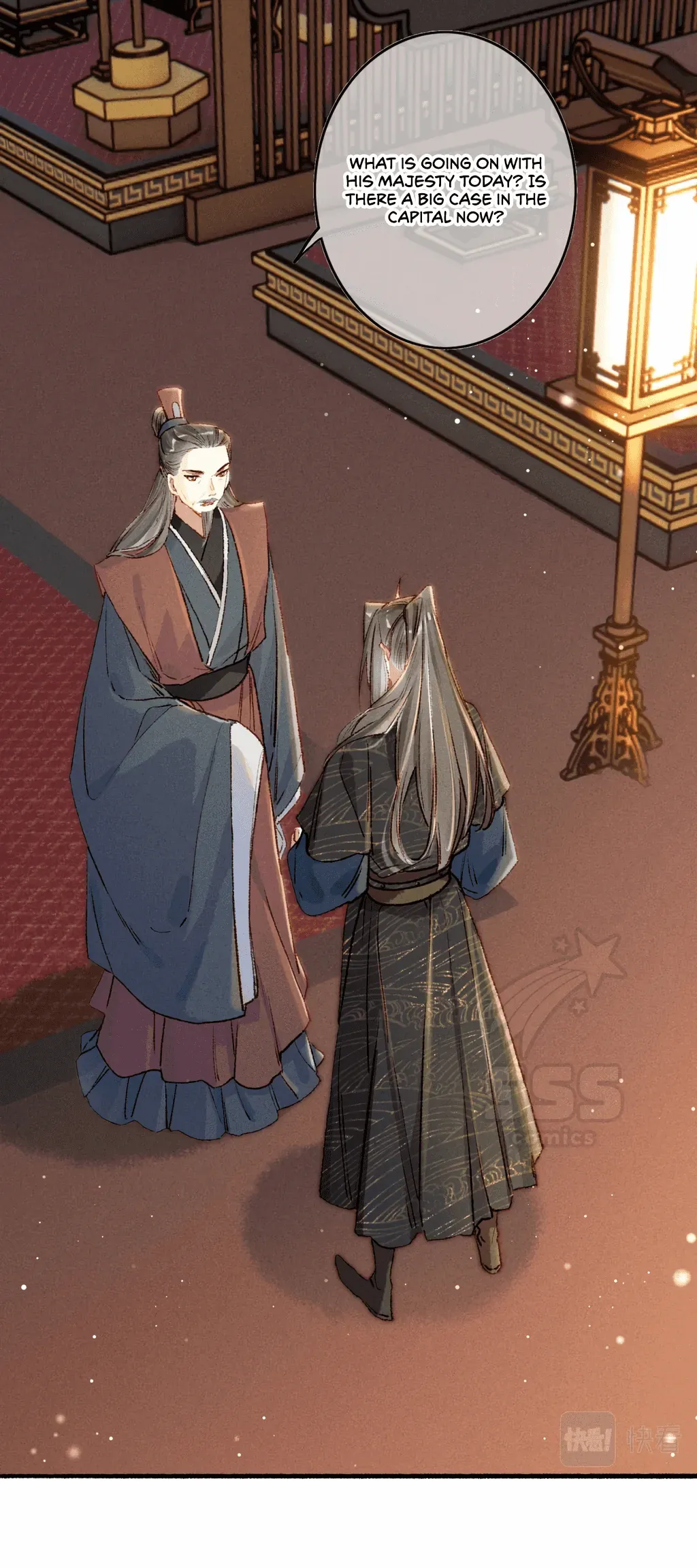Peerless Beauty Chapter 57 - page 16