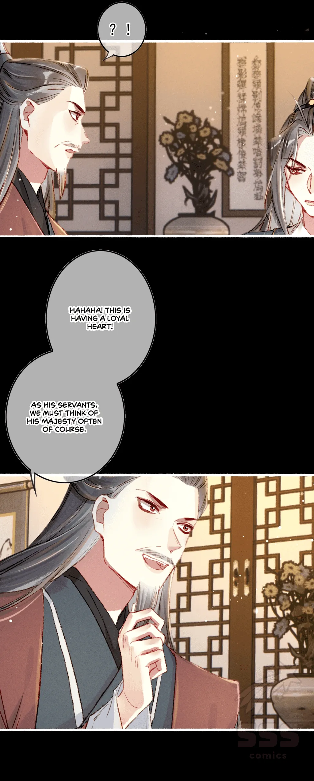 Peerless Beauty Chapter 57 - page 5