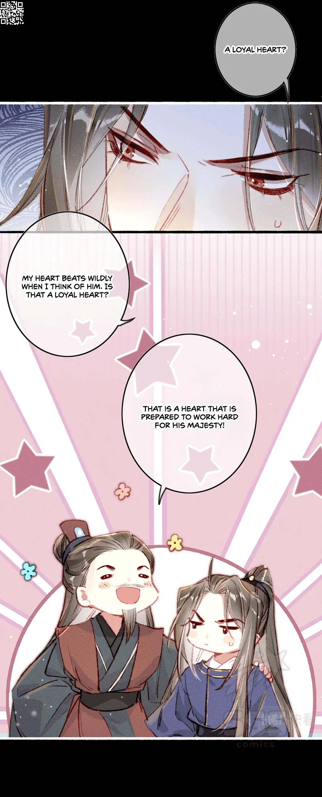 Peerless Beauty Chapter 57 - page 6