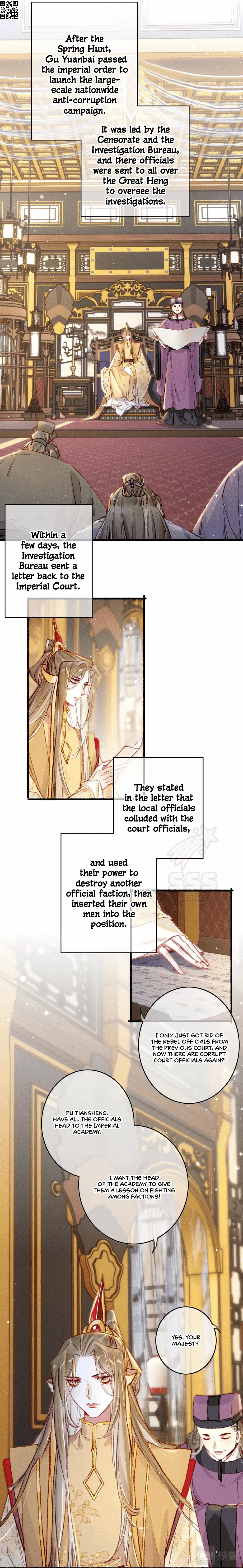 Peerless Beauty Chapter 57 - page 8
