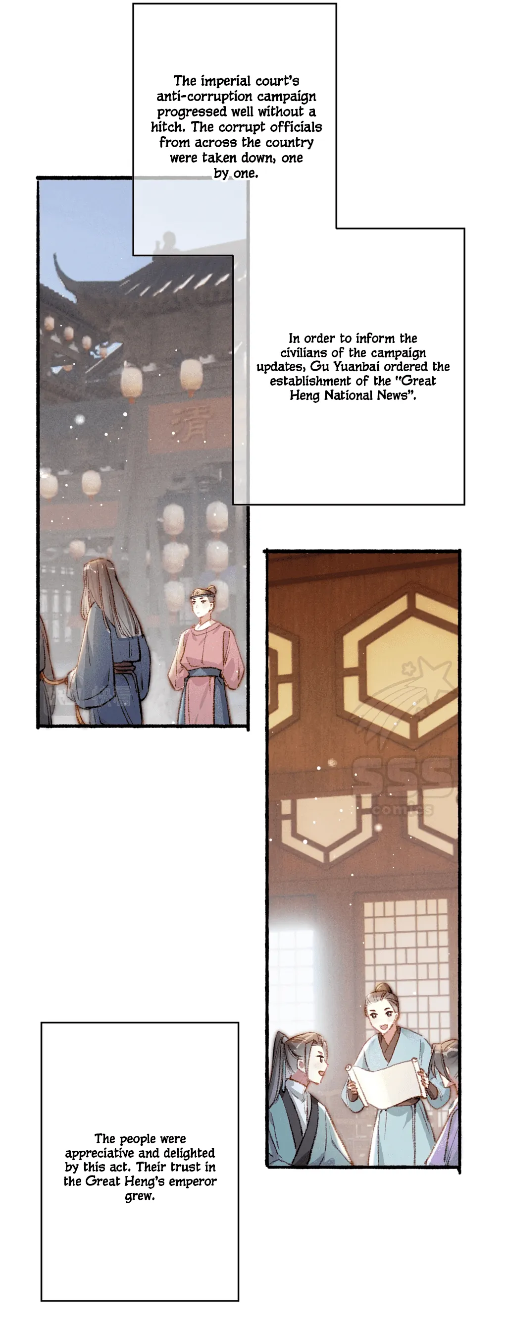 Peerless Beauty Chapter 58 - page 9