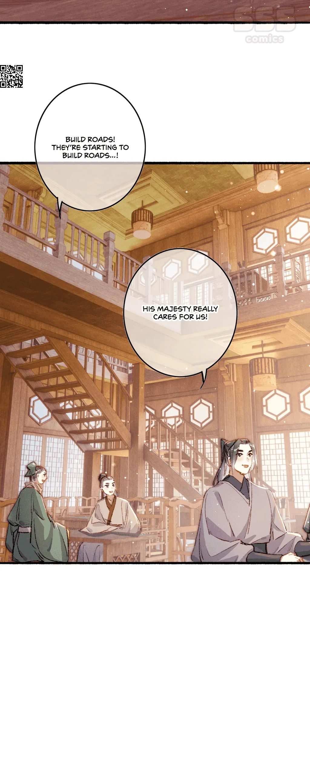 Peerless Beauty Chapter 58 - page 11