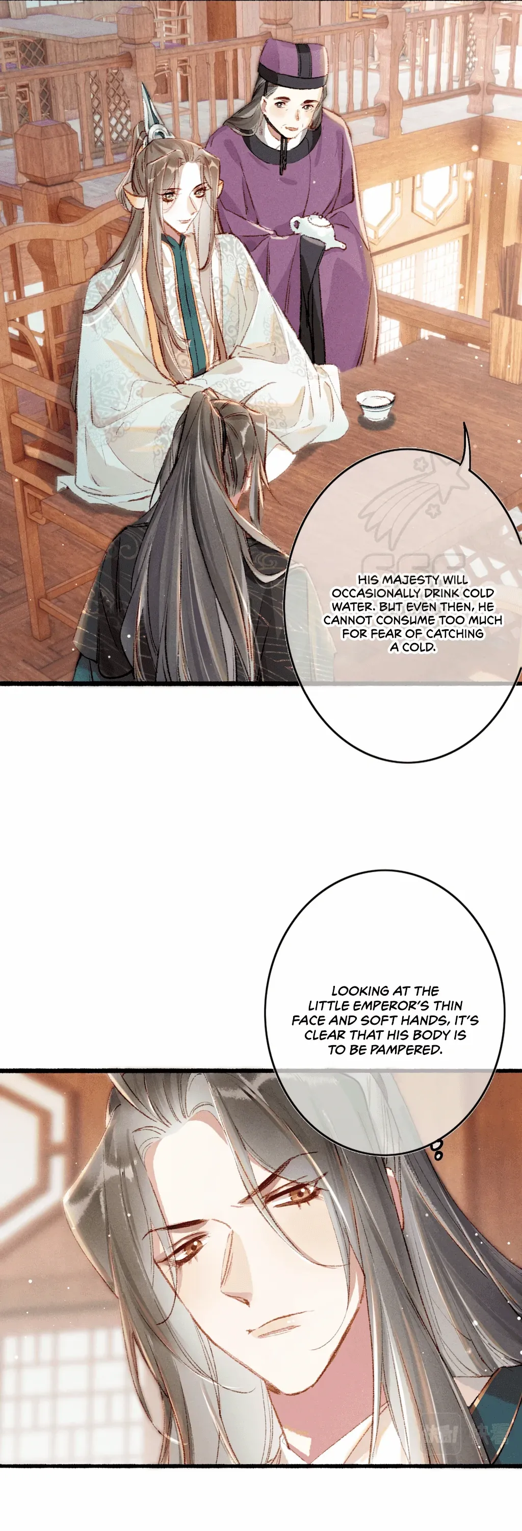 Peerless Beauty Chapter 58 - page 16