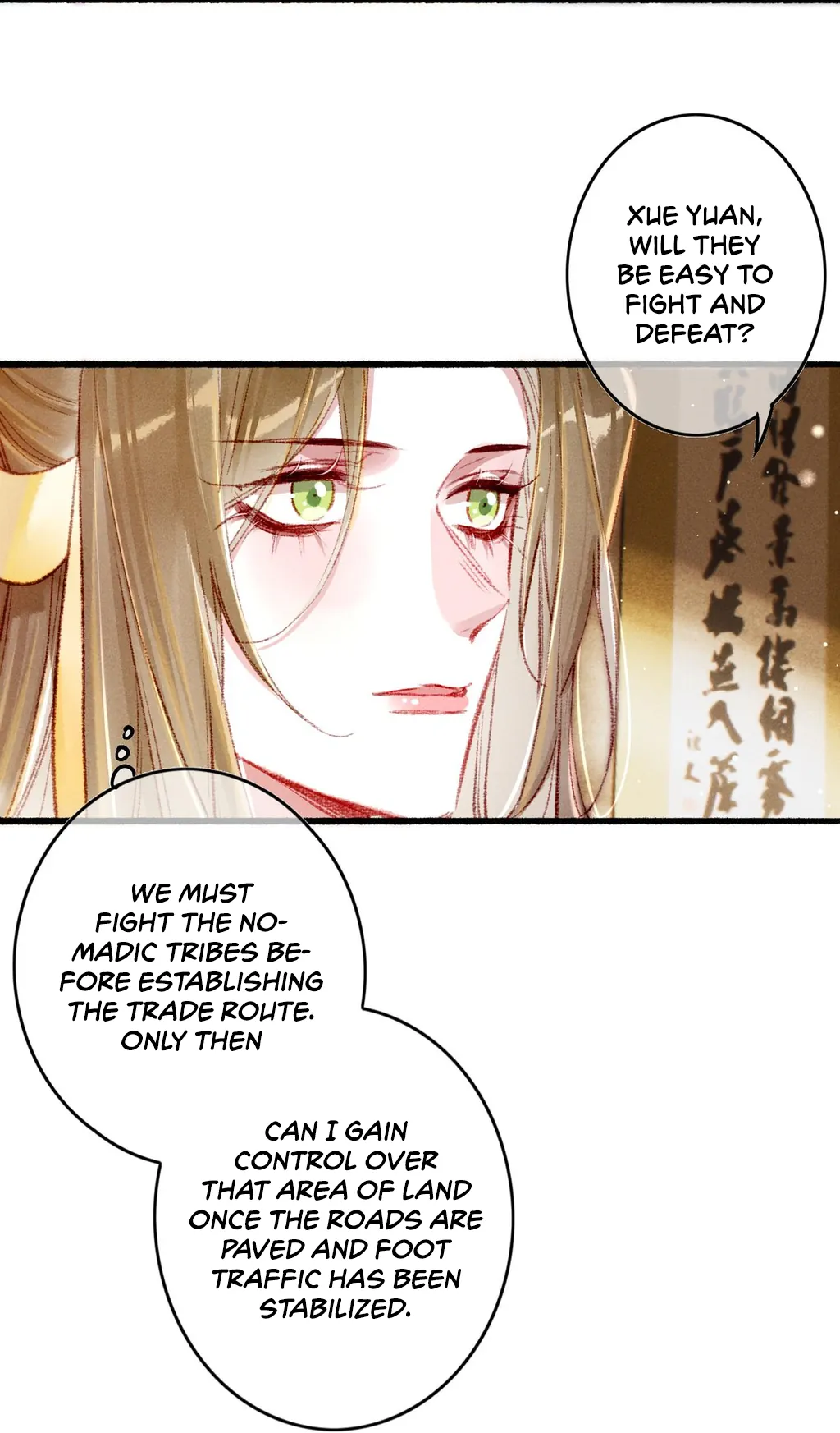 Peerless Beauty Chapter 59 - page 9