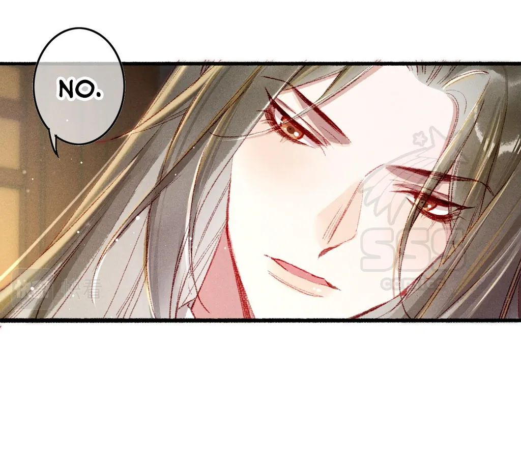Peerless Beauty Chapter 59 - page 10