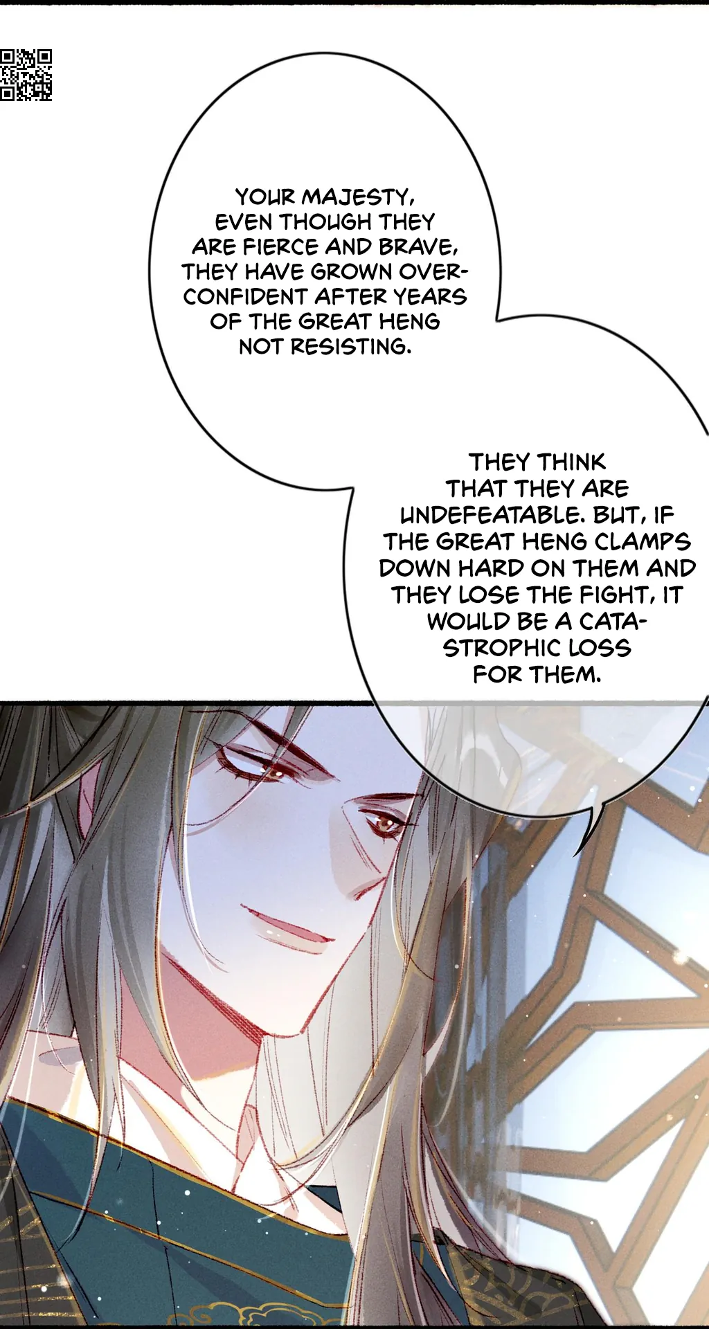 Peerless Beauty Chapter 59 - page 13