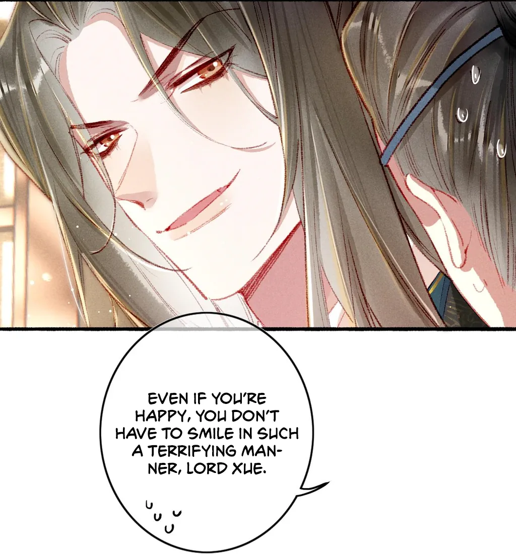 Peerless Beauty Chapter 59 - page 19