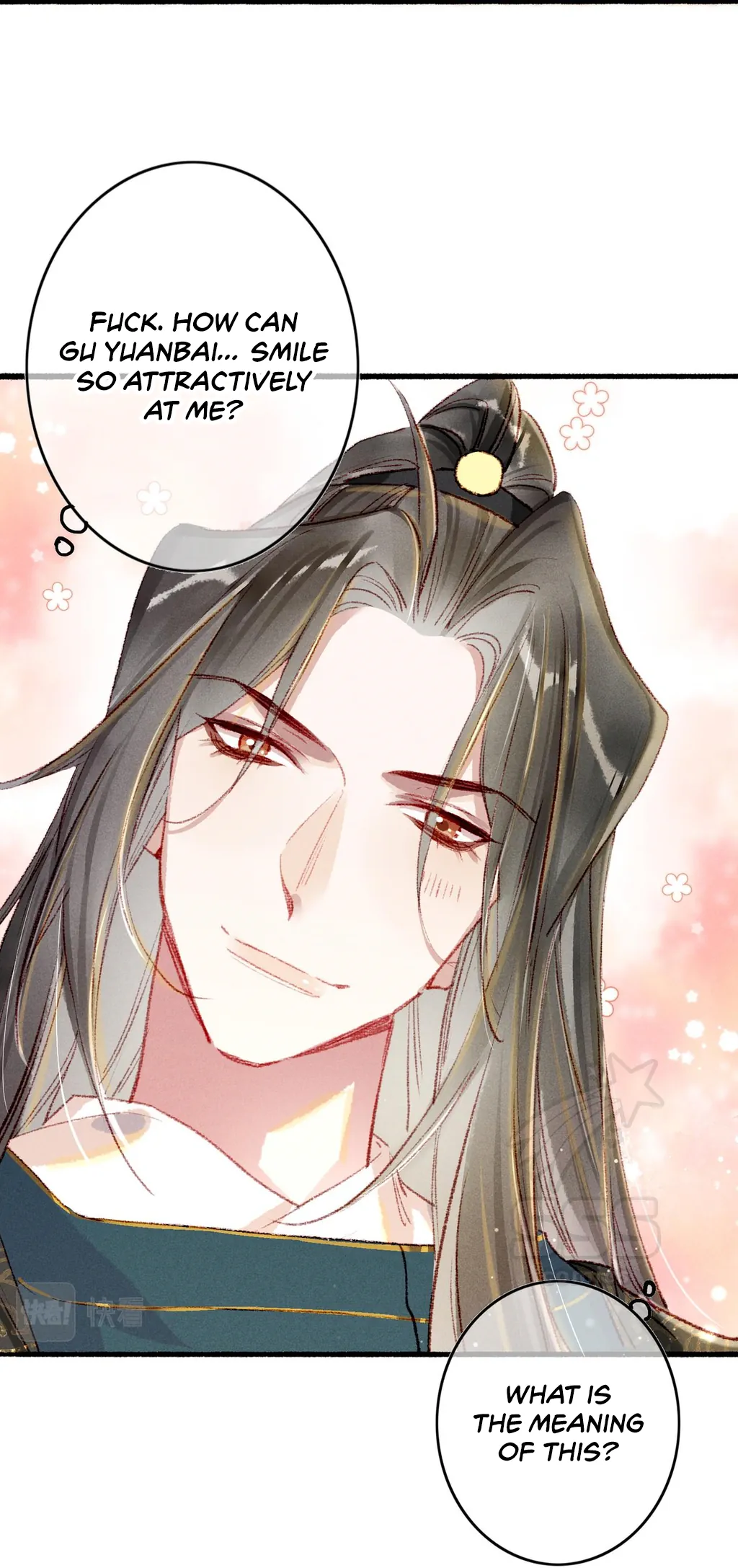 Peerless Beauty Chapter 59 - page 24
