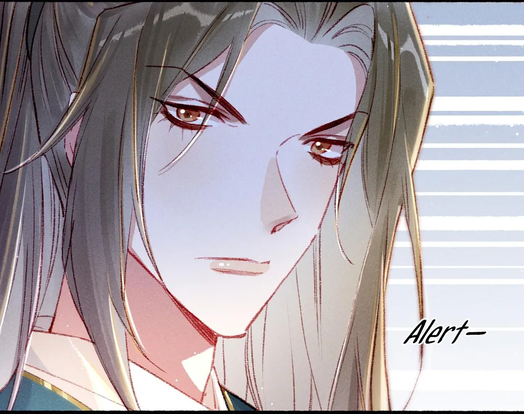 Peerless Beauty Chapter 59 - page 29