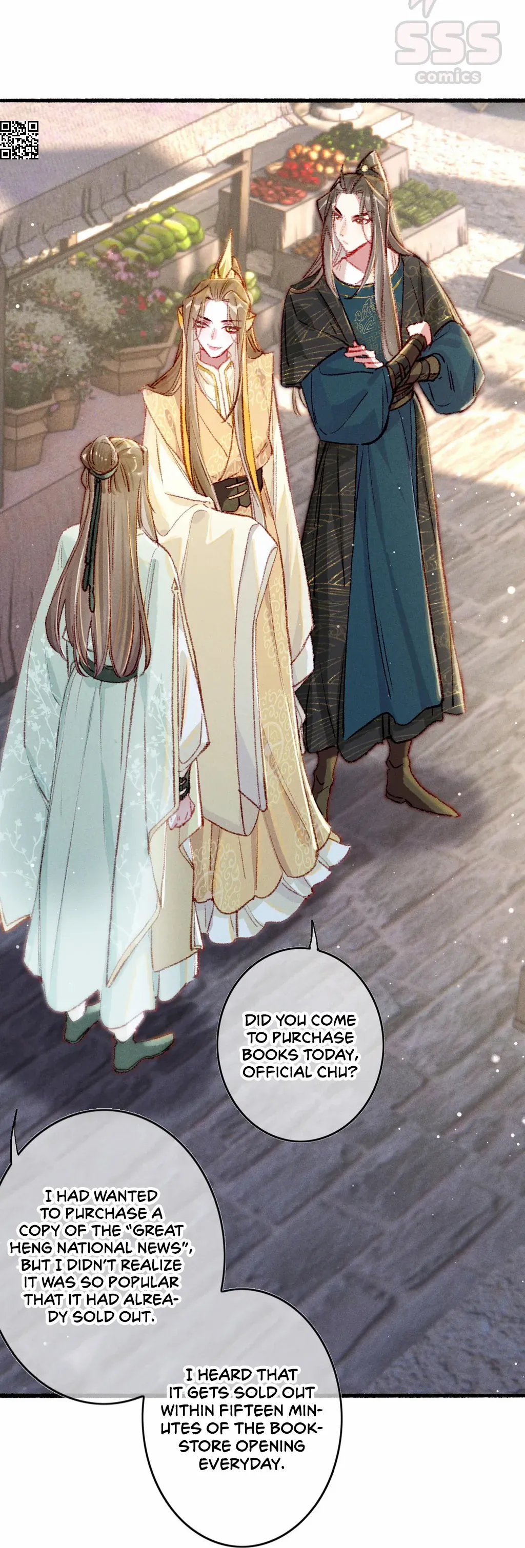 Peerless Beauty Chapter 59 - page 31