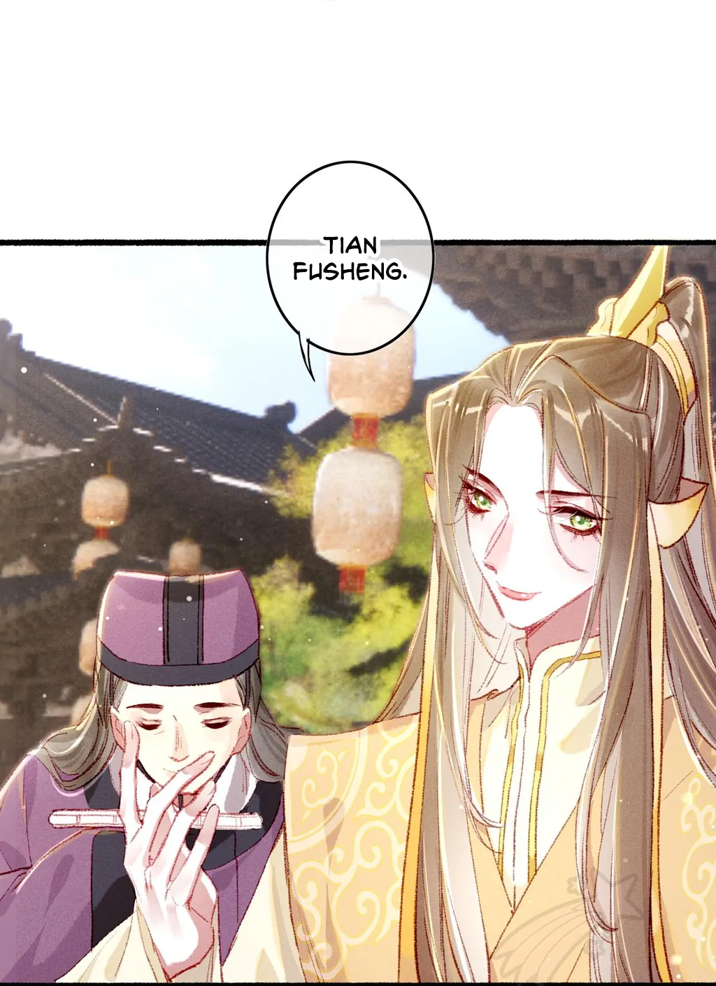Peerless Beauty Chapter 59 - page 32