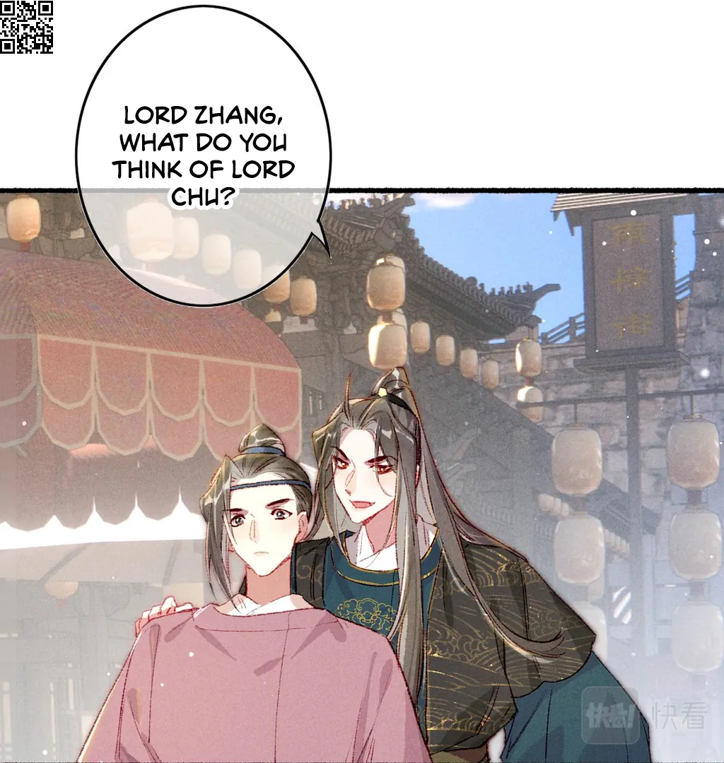 Peerless Beauty Chapter 59 - page 37