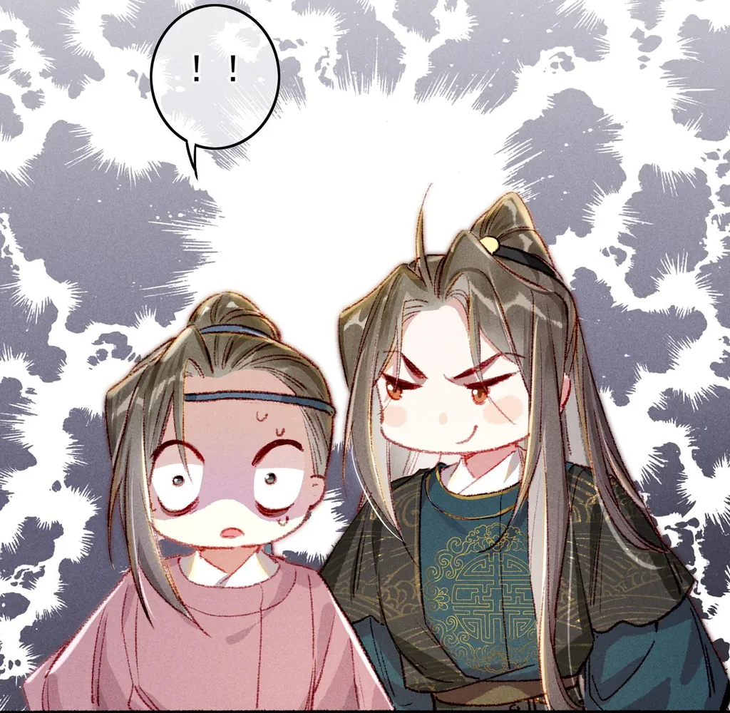 Peerless Beauty Chapter 59 - page 42