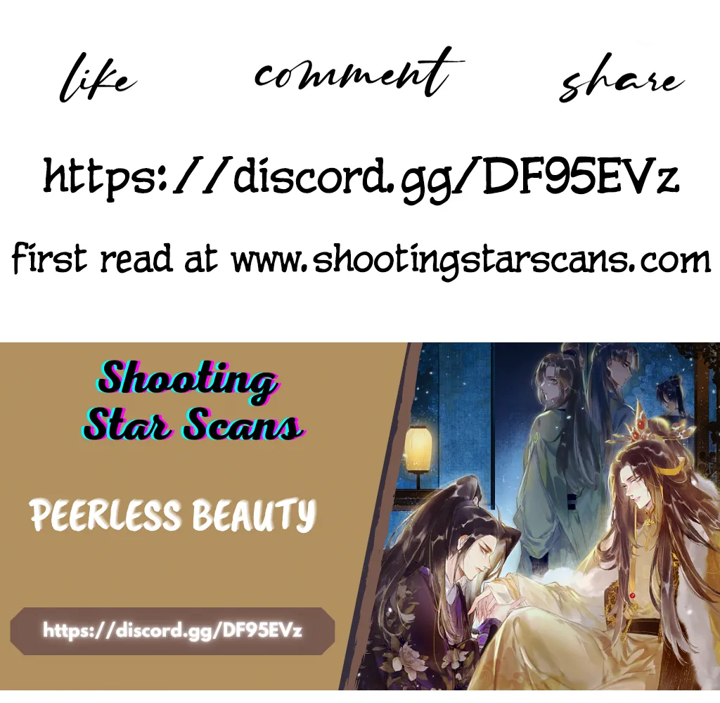 Peerless Beauty Chapter 59 - page 45