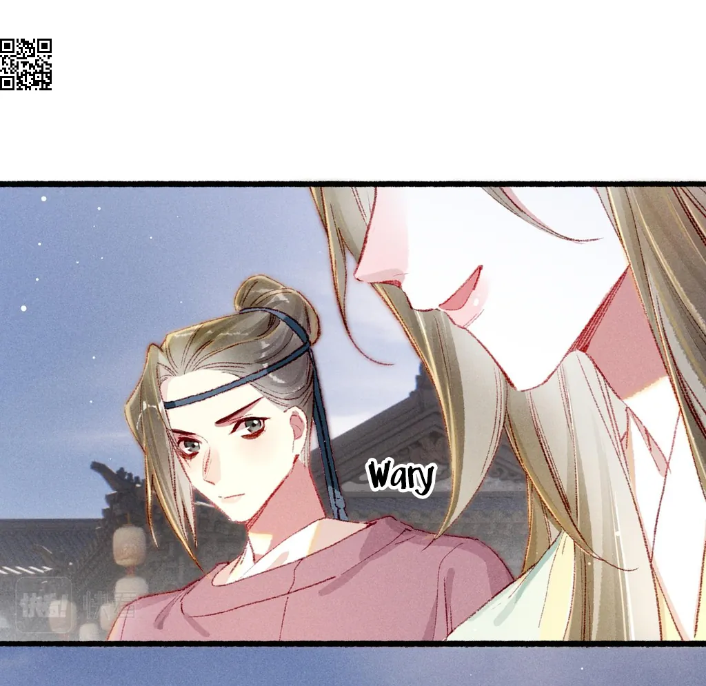 Peerless Beauty Chapter 60 - page 14