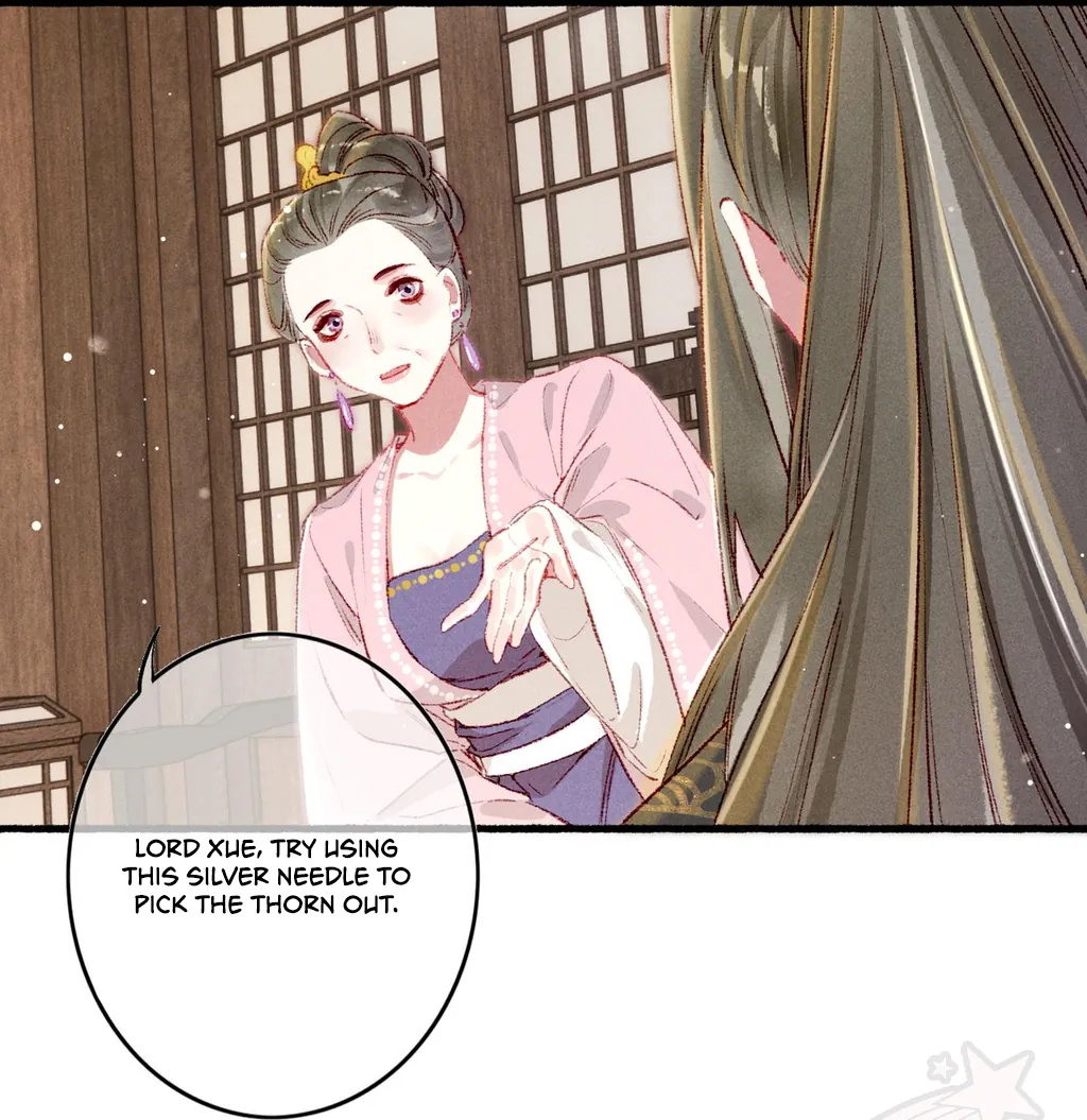 Peerless Beauty Chapter 60 - page 33