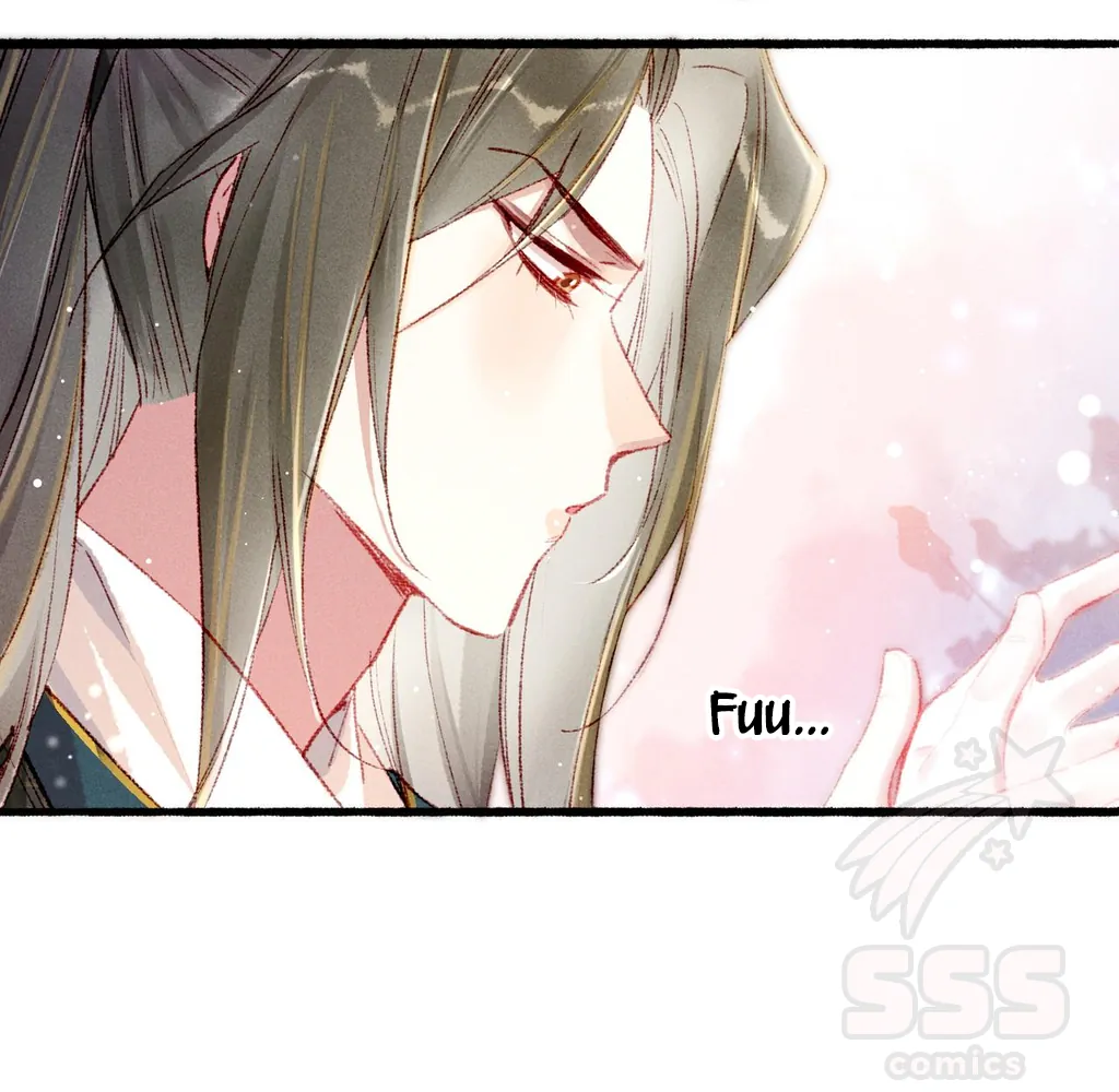 Peerless Beauty Chapter 60 - page 37