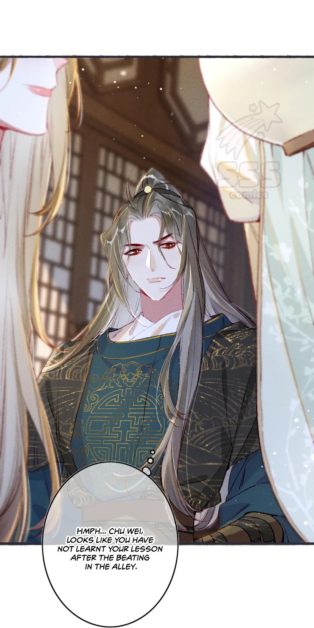 Peerless Beauty Chapter 60 - page 45