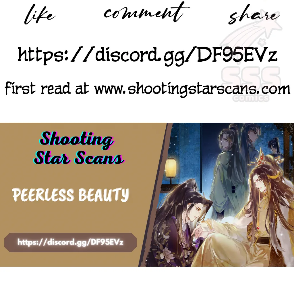 Peerless Beauty Chapter 60 - page 52