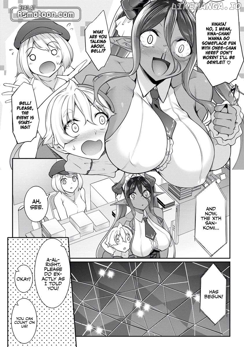 Chotto Dake Ai Ga Omoi Dark Elf Ga Isekai Kara Oikakete Kita Chapter 18 - page 16