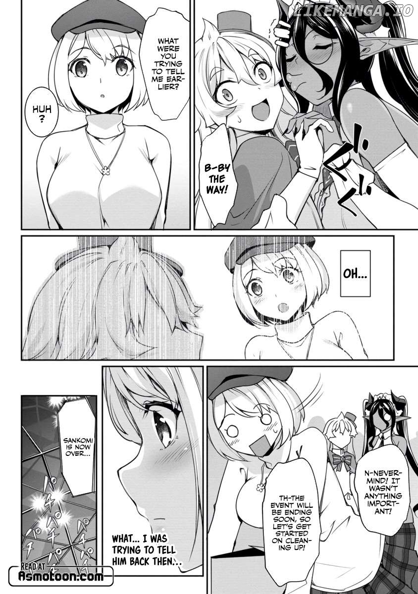 Chotto Dake Ai Ga Omoi Dark Elf Ga Isekai Kara Oikakete Kita Chapter 19 - page 11
