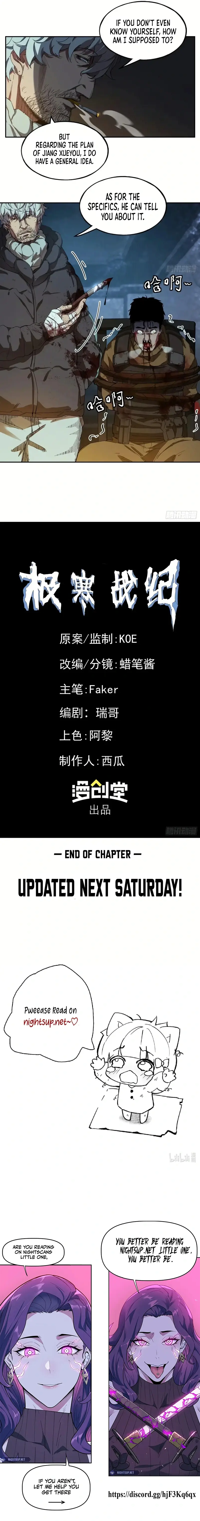 Chronicles of the Polar War Chapter 31 - page 7