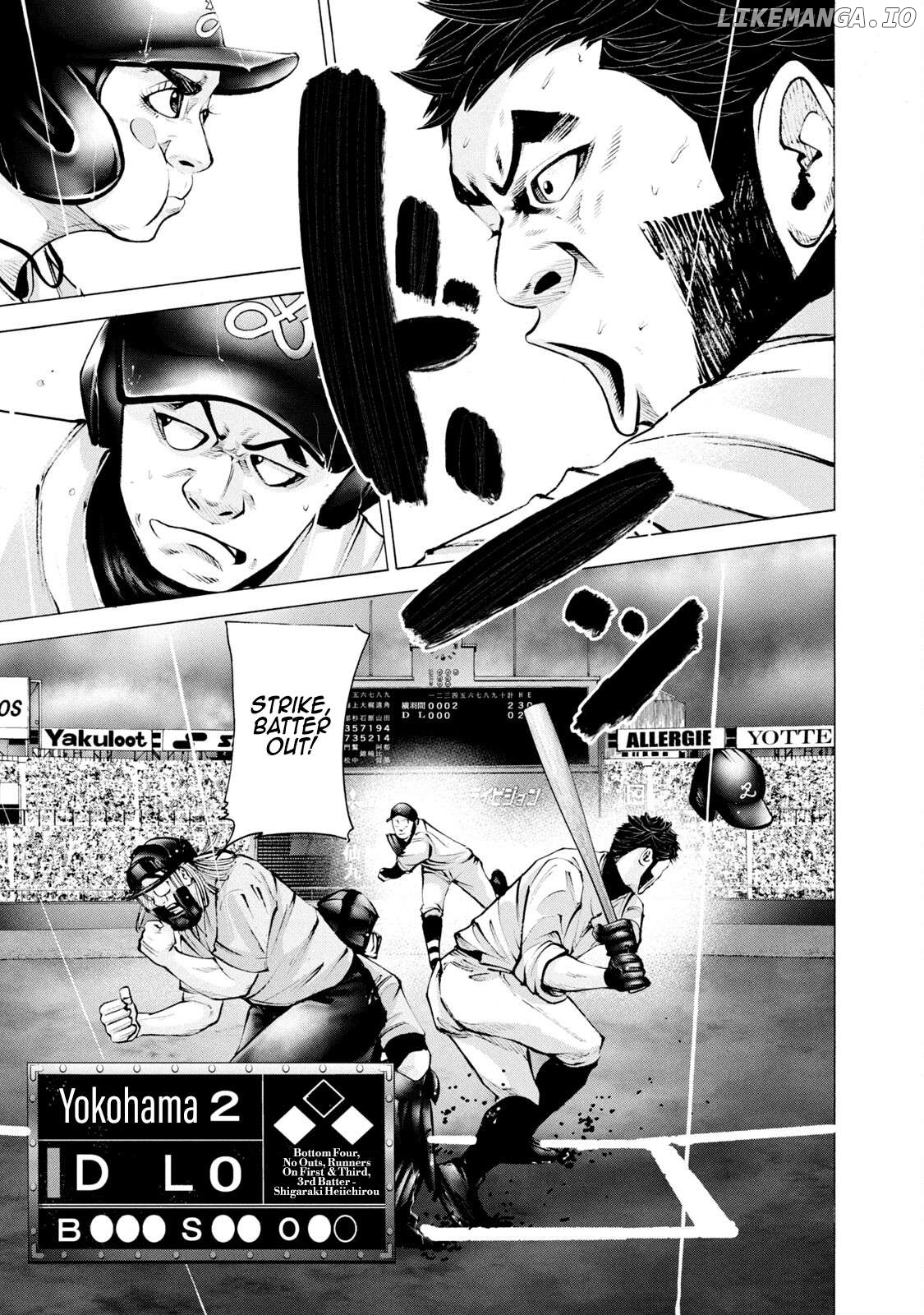 Battle Studies Chapter 243 - page 1