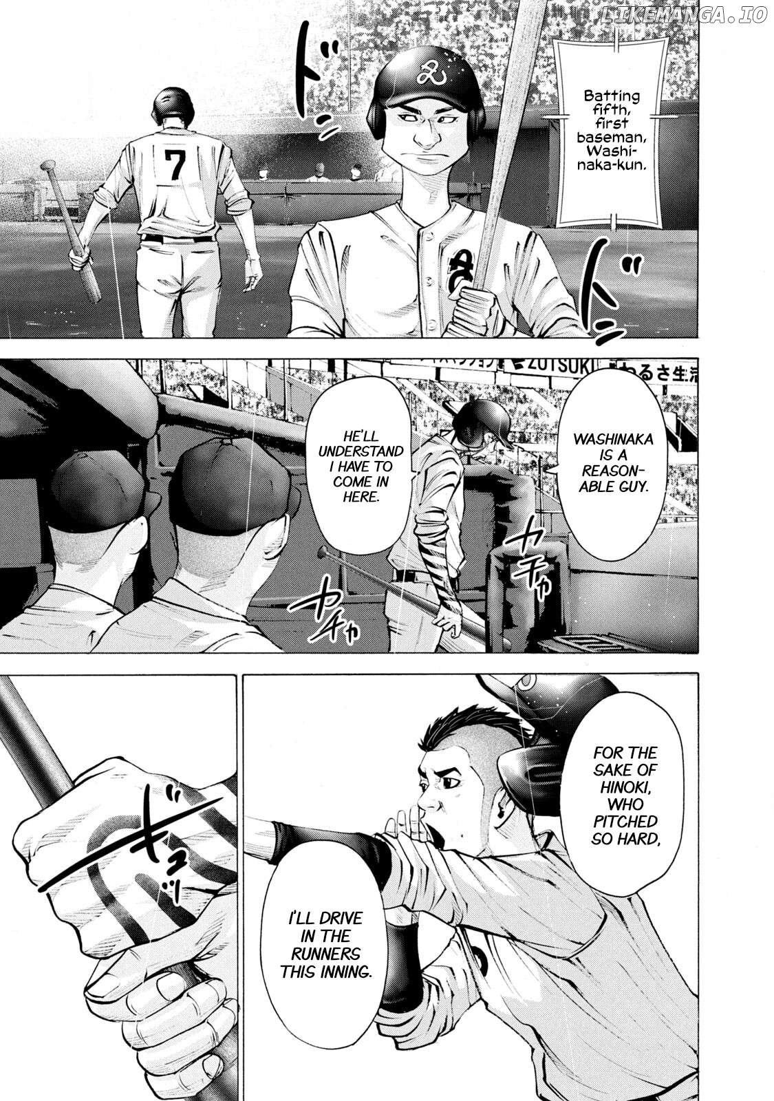 Battle Studies Chapter 243 - page 7