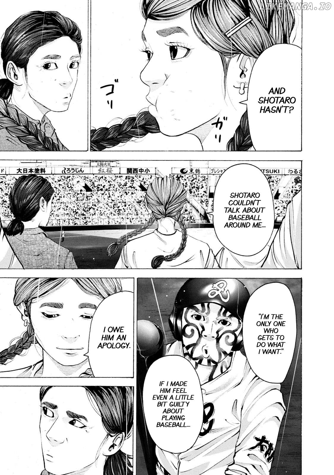 Battle Studies Chapter 244 - page 12