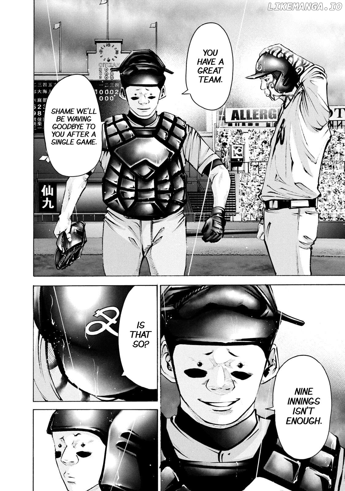 Battle Studies Chapter 244 - page 19
