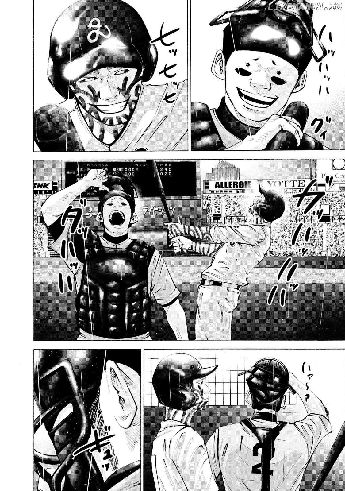 Battle Studies Chapter 244 - page 21