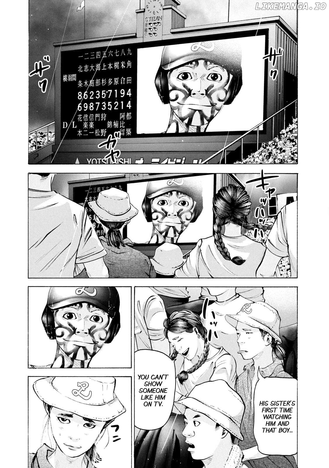 Battle Studies Chapter 244 - page 8