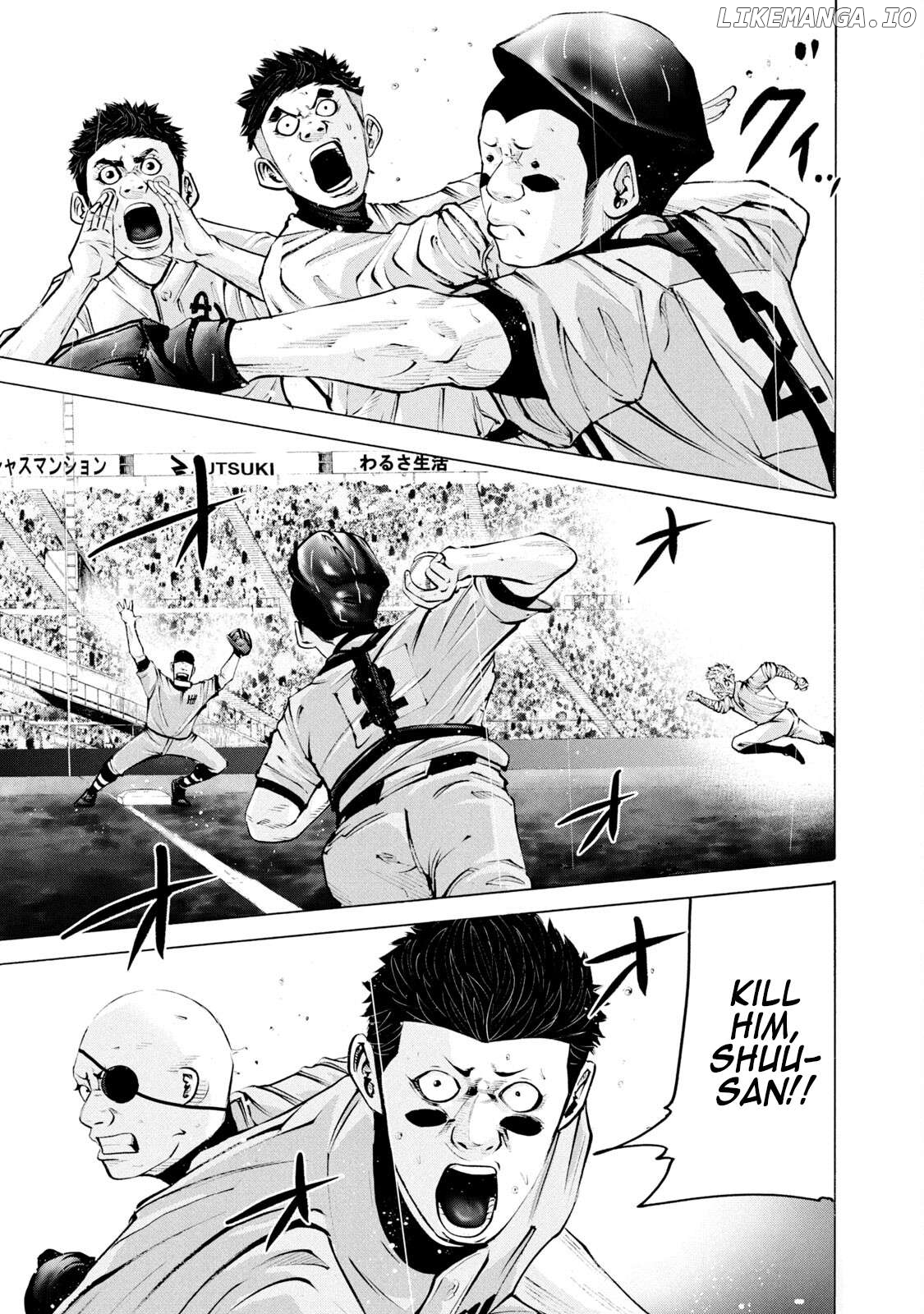 Battle Studies Chapter 246 - page 5