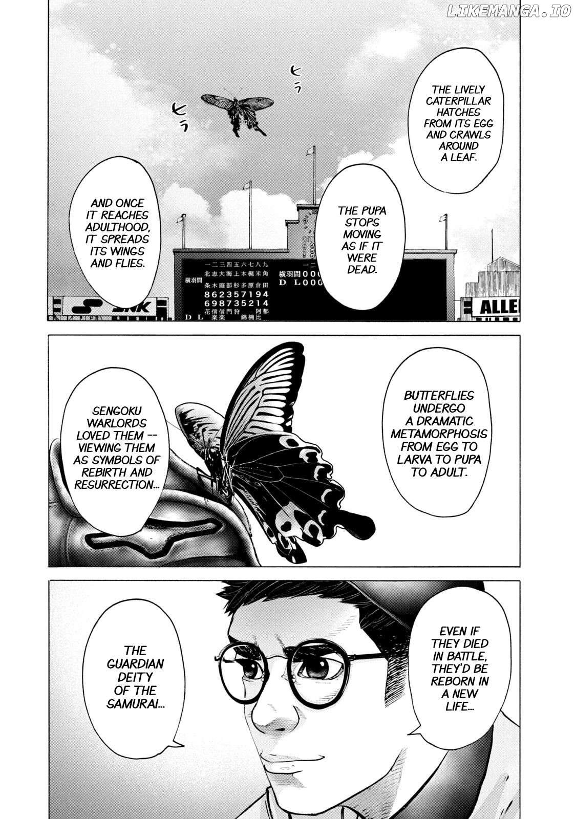 Battle Studies Chapter 248 - page 1