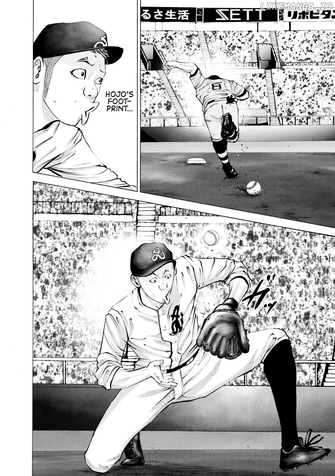 Battle Studies Chapter 248 - page 12