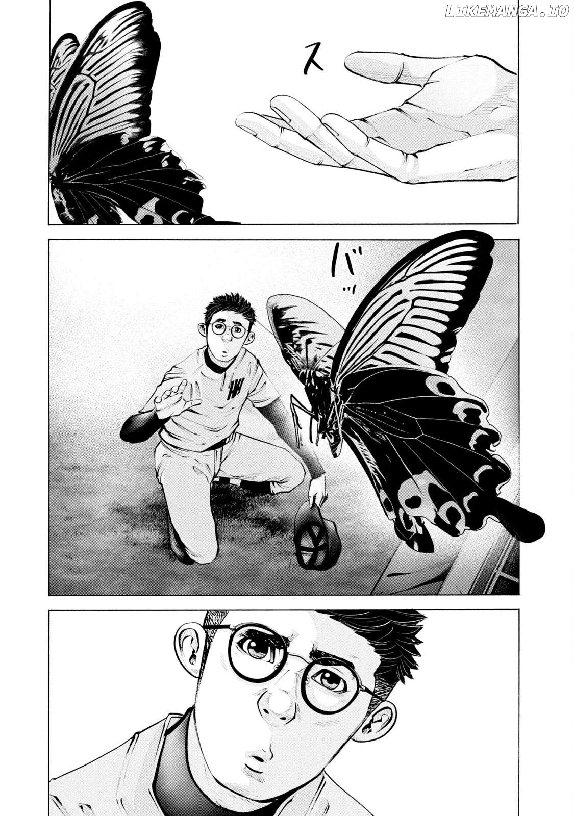 Battle Studies Chapter 248 - page 3