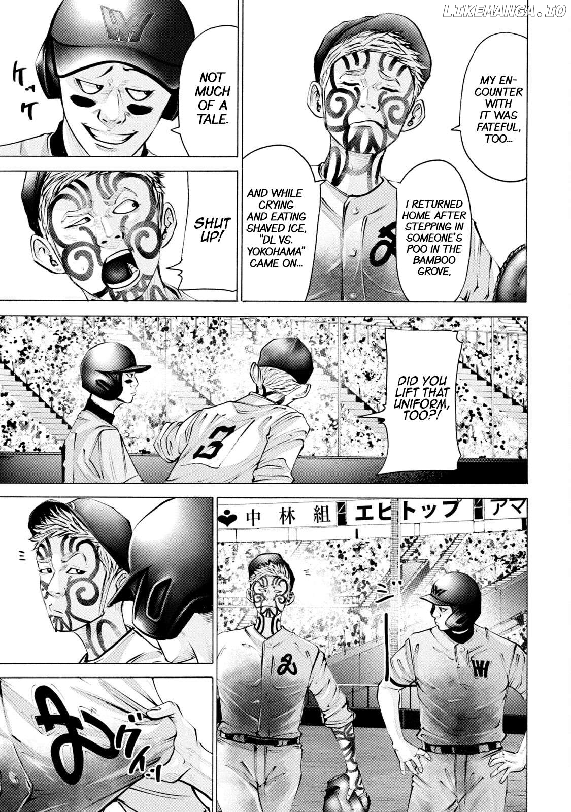 Battle Studies Chapter 248 - page 7