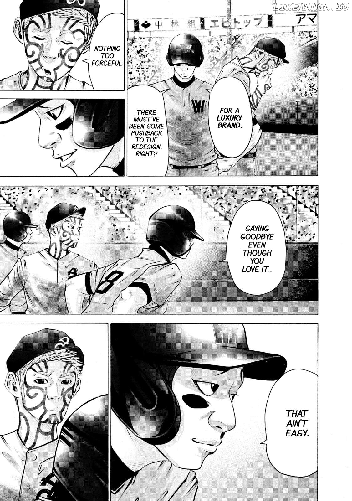 Battle Studies Chapter 248 - page 9