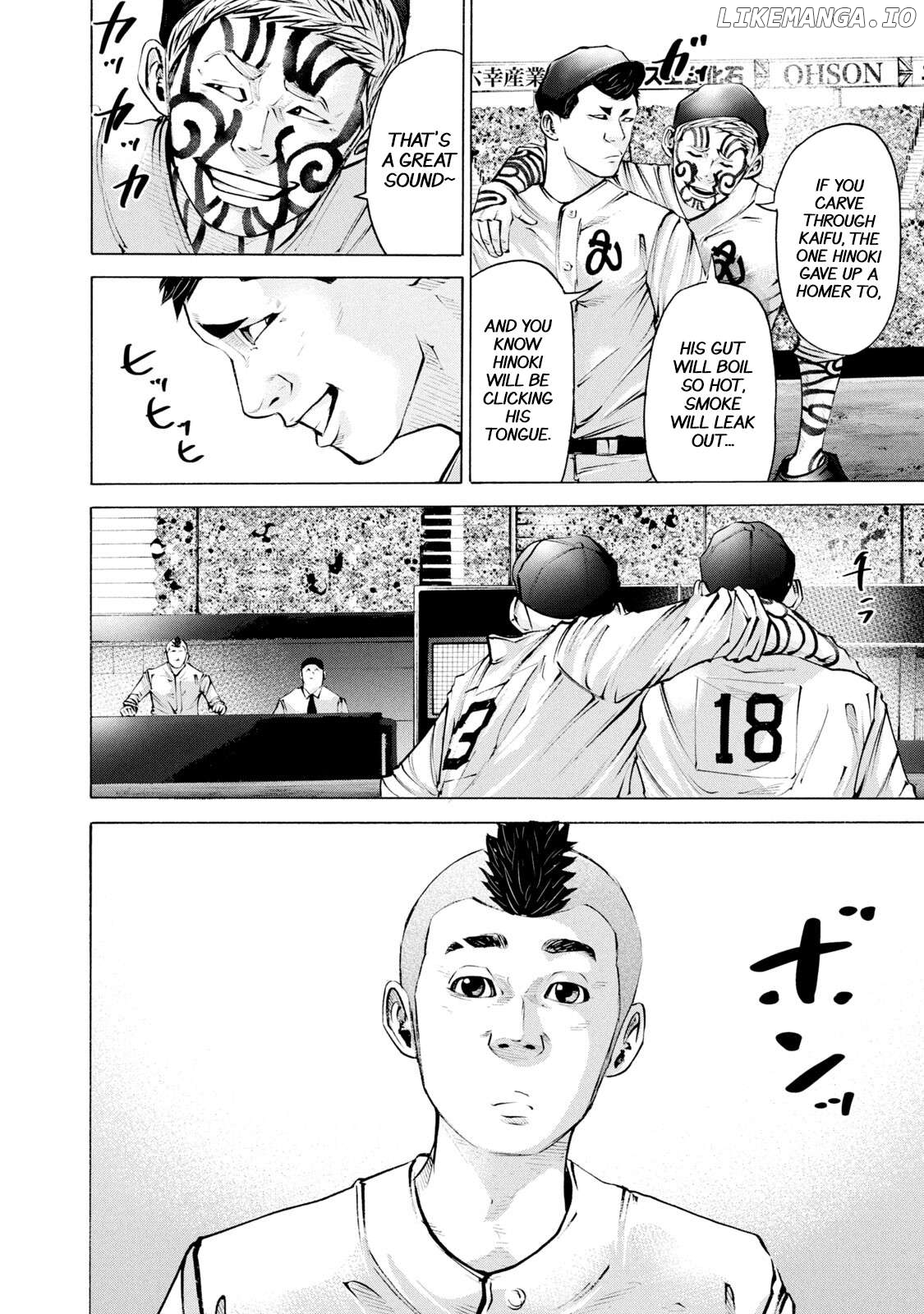 Battle Studies Chapter 249 - page 16